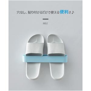 【3000円以上送料無料】スリッパラック 壁掛...の詳細画像5