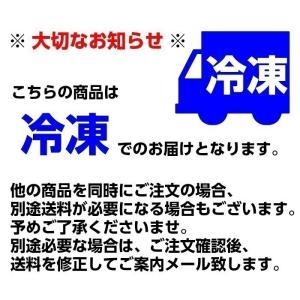 犬用 ケーキ コミフやさしいスイーツ 米粉のカ...の詳細画像5