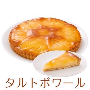 タルトポワール 洋梨のタルト 7号 21.0cm 約690g  ホールタイプ 送料無料 誕生日ケーキ バースデーケーキ