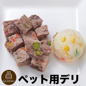コミフ デリ ミートボールプレート  飼い主様も一緒にお召し上がりいただけるデリ
