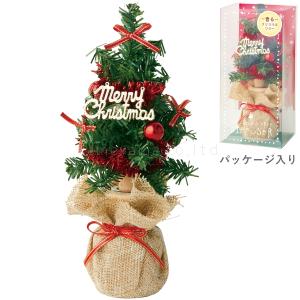 kameyama candle カメヤマ 小さなツリーのディフューザー クリスマスツリーディフューザー　レッド｜feliz-plus