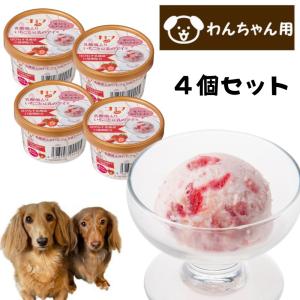 コミフ 乳酸菌入りいちごと豆乳のアイス ペットス...の商品画像