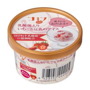 コミフ 乳酸菌入りいちごと豆乳のアイス ペット...の詳細画像1