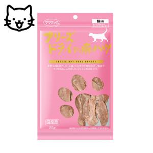 ねこり neco-ri ネコリ ささみ味 100g(10g×10包) 1箱10包入り おやつ