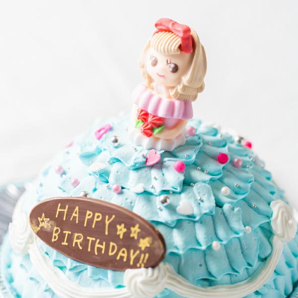 ケーキ 誕生日 卒業祝い 卒園祝い 自分で飾り付けのできる プリンセスケーキ 5号 ブルー 送料無料...