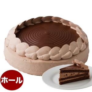 チョコレートケーキ  7号 21.0cm ホールタイプ  誕生日ケーキ バースデーケーキ｜feliz-plus