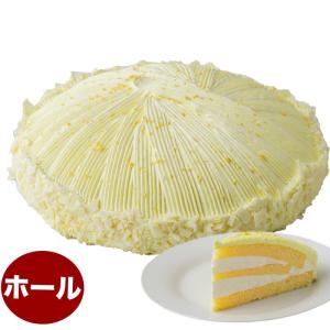 瀬戸内レモンのケーキ 7号 21.0cm  ホールタイプ  誕生日ケーキ バースデーケーキ｜feliz-plus