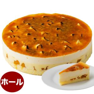 シブースト 7号 21.0cm  ホールタイプ  誕生日ケーキ バースデーケーキ｜feliz-plus