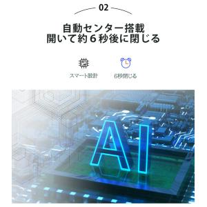 ゴミ箱 自動開閉 45L ふた付き 大容量 ご...の詳細画像3