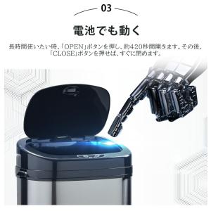 ゴミ箱 自動開閉 45L ふた付き 大容量 ご...の詳細画像4