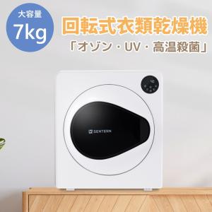 SHARP（シャープ） 掃除機 紙パック式 クリーナー 掃除 軽量 EC-KP15F