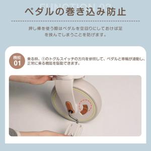 カバー付き 子供用三輪車 折りたたみ 7in1...の詳細画像5