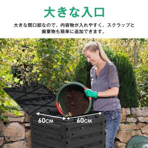 【全品5%OFFクーポン利用!10/12迄】コ...の詳細画像1