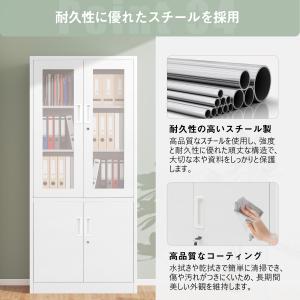 スチール書庫 鍵付き書庫 書庫 両開き書庫 高...の詳細画像3