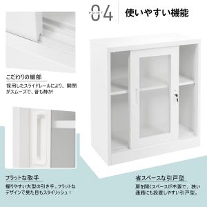 スチール書庫 引き戸タイプ 鍵付き書庫 書庫 ...の詳細画像5