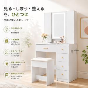 イケア（IKEA） 【 IKEA - イケア -】SYVDE -スィブデ- ドレッシング