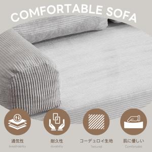 【幅150/180cm】ソファベッド 高反発 ...の詳細画像4