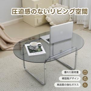 【爆買★ボナース+4%】センターテーブル ロー...の詳細画像2
