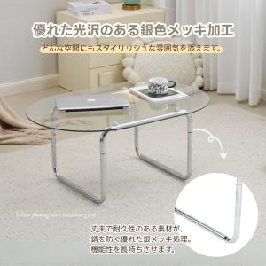 【爆買★ボナース+4%】センターテーブル ロー...の詳細画像3