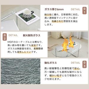 【爆買★ボナース+4%】センターテーブル ロー...の詳細画像4