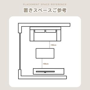 【爆買★ボナース+4%】センターテーブル ロー...の詳細画像5