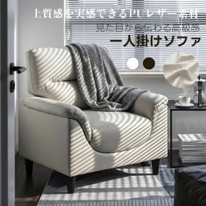 イケア（IKEA） 【 IKEA - イケア -】JUTHOLMEN -ユトホルメン- 1人