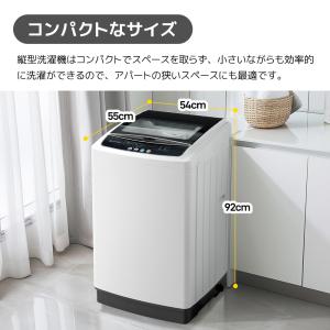 【5%OFFクーポン配布中!】洗濯機 縦型 全...の詳細画像2