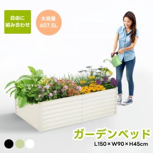 ピカ）室内用温室（FHP−1711BL） : ホームセンターエース - 通販