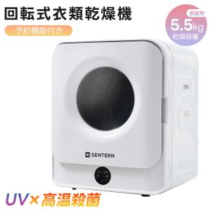 Panasonic/パナソニック 衣類乾燥除湿機 F-YC120HTX ハイブリッド方式