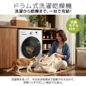 【全店5%OFFクーポン利用可能】10kgドラ...の詳細画像1