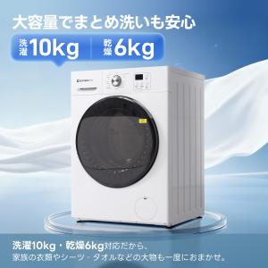 【全店5%OFFクーポン利用可能】10kgドラ...の詳細画像3