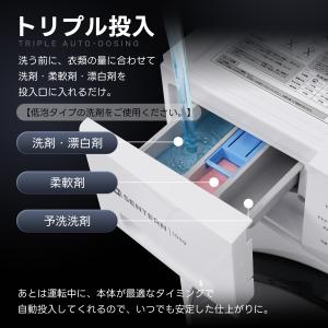 【全店5%OFFクーポン利用可能】10kgドラ...の詳細画像5