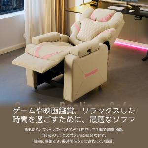 ゲーミングチェア 1人掛け リクライニング 1...の詳細画像4