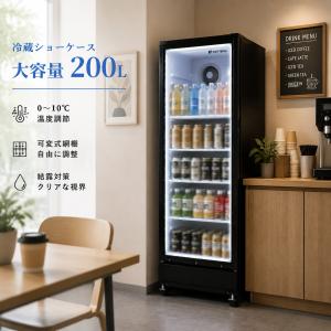 yselect 冷蔵庫 2ドア ヤマダ電機 156L 2024年製 ホワイト YRZ-F15LW