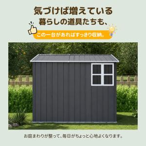 戸外収納庫 片流れ屋根 物置き 屋外 大型収納...の詳細画像1