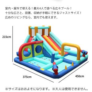 家庭用プール プール 大型 家庭用プール エア...の詳細画像2