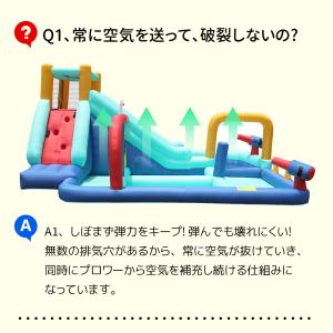 家庭用プール プール 大型 家庭用プール エア...の詳細画像4