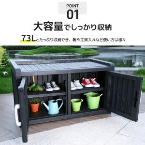 戸外収納庫 収納ボックス 置き配 小型 屋外 ...の詳細画像5