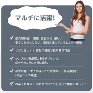 【全店5%OFFクーポン利用可能】【4サイズ】...の詳細画像2