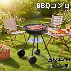 MASTERBUILT (マスタービルド) デラックスケトル ( BBQグリル ) : JO