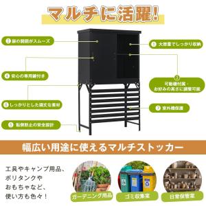 室外機カバー 高機能収納庫 エアコン室外機カバ...の詳細画像2