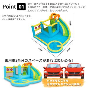 家庭用 プール 大型 エアー 遊具 滑り台 プ...の詳細画像3