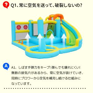 家庭用 プール 大型 エアー 遊具 滑り台 プ...の詳細画像4
