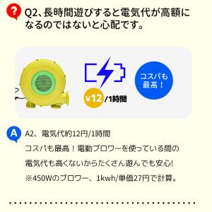 家庭用 プール 大型 エアー 遊具 滑り台 プ...の詳細画像5