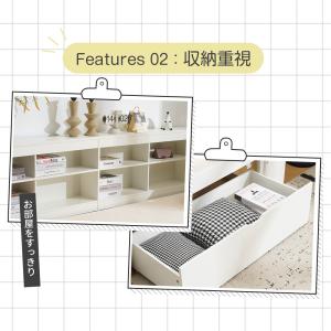 システムベッド 頑丈 一人暮らし 収納 シング...の詳細画像3