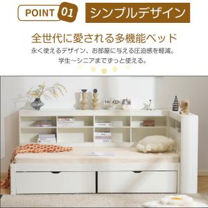 システムベッド 頑丈 一人暮らし 収納 シング...の詳細画像5
