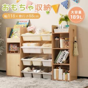 ドールハウス おもちゃ収納 絵本棚 ラック 収納箱 人形用ハウス 本棚