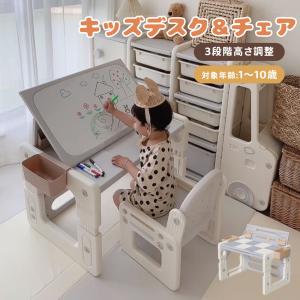 幼児用　勉強机と椅子セット RiZKiZ 学習机 キッズ テーブル チェア 子供用デスク セット