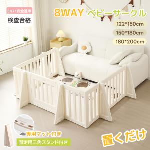 廃盤】LITTLE BOT BABY 木製プレイペン ベビーサークル ホワイト