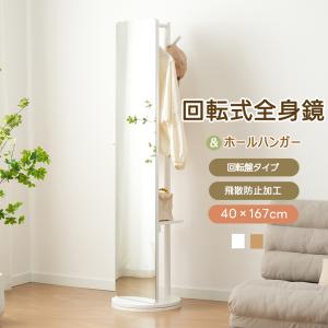 CHANEL（シャネル） 並行輸入品 ミロワール ドゥーブル ファセット